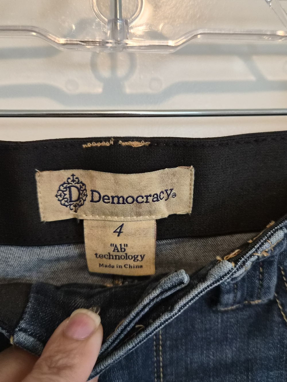 NWOT Democracy Dark Blue Flare Jeans Women's Size 4 - Picture 4 of 8
